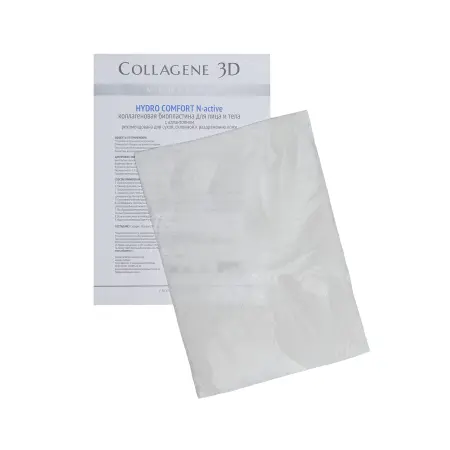 MEDICAL COLLAGENE 3D Биопластины коллагеновые с аллантоином для лица и тела / Hydro Comfort А4 - 2