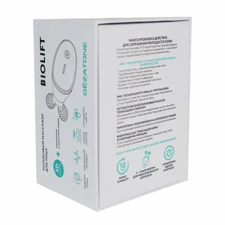 GEZATONE Прибор для ухода за кожей Biolift m101 - 6