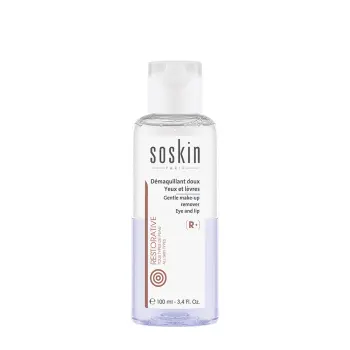 Средство двухфазное для снятия макияжа с глаз / R+ Gentle Make-Up Remover eye & lip 100 мл