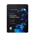 Маска тканевая витаминизирующая с коллагеном для лица / Vitamin Collagen Essence Mask 23 гр