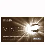 Набор для окрашивания бровей и ресниц, коричневый / OLLIN VISION SET brown 20 мл