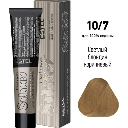 ESTEL PROFESSIONAL 10/7 краска для волос, светлый блондин коричневый / DE LUXE SILVER 60 мл - 2