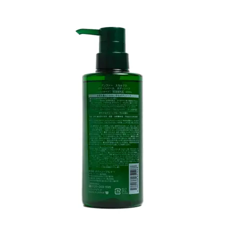 ANGFA Мыло жидкое увлажняющее для тела мужское / Scalp D GREEN VEIL body soap 400 мл - 2