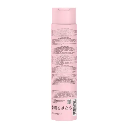 OLLIN PROFESSIONAL Шампунь для вьющихся волос / Shampoo for curly hair CURL HAIR 300 мл - 2