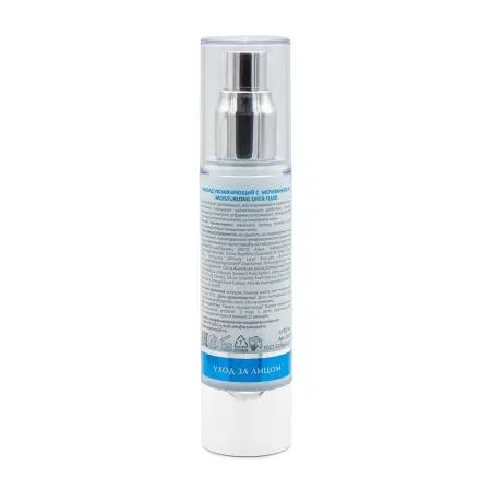 ARAVIA Professional Флюид увлажняющий с мочевиной для лица / Moisturizing Urea Fluid 50 мл - 3