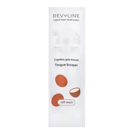 REVYLINE Скребок для языка, белый / Soft - 6