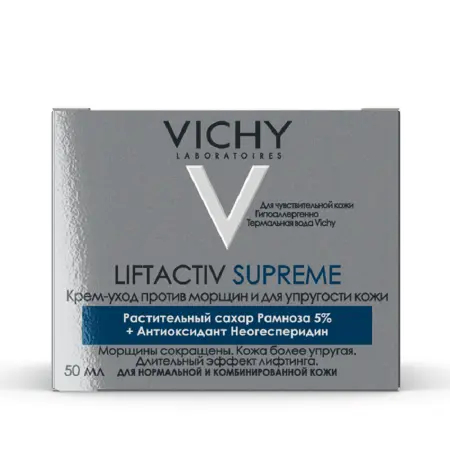 VICHY Крем против морщин для упругости нормальной и комбинированной кожи / Liftactiv 50 мл - 3