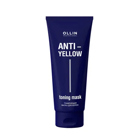 OLLIN PROFESSIONAL Маска тонирующая для волос / Anti-Yellow 250 мл - 1