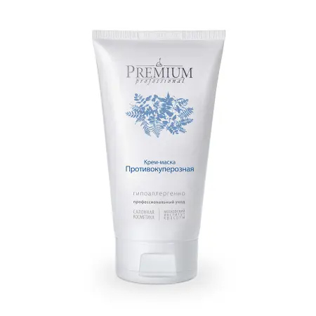 PREMIUM Крем-маска противокуперозная / Professional 150 мл - 2