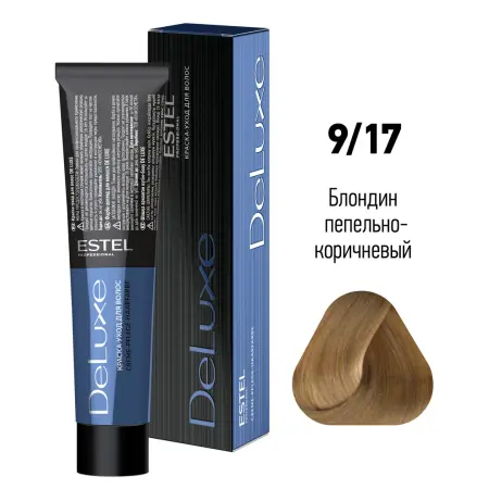 ESTEL PROFESSIONAL 9/17 краска для волос, блондин пепельно-коричневый / DE LUXE 60 мл - 2
