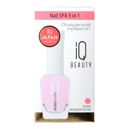 IQ BEAUTY Уход СПА 5 в1 для ногтей и кутикулы / Nail SPA 5 in 1 12,5 мл - 2