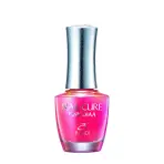 Покрытие укрепляющее для тонких и поврежденных ногтей / NAIL CURE PINK DIAA 14 мл