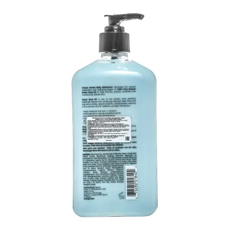 HEMPZ Молочко увлажняющее для тела Тройное увлажнение / Triple Moisture Herbal Whipped Body Creme 500 мл - 2