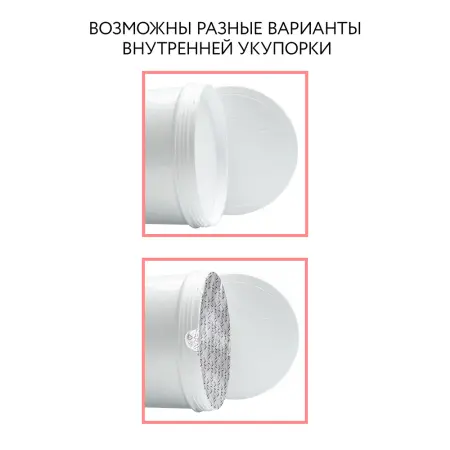 ARAVIA Professional Крем увлажняющий лифтинговый для тела / Organic Pink Grapefruit 300 мл - 5