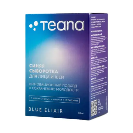 TEANA Сыворотка синяя / BLUE ELIXIR 30 мл - 2