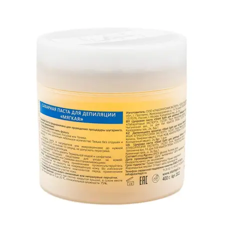 ARAVIA Professional Паста для шугаринга Мягкая / START EPIL 400 гр - 4