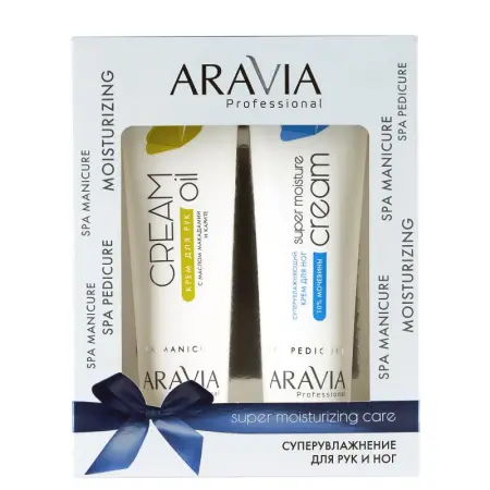 ARAVIA Professional Набор кремов Суперувлажнение (крем для рук 100 мл + крем для ног 100 мл) / Super Moisturizing Care - 2