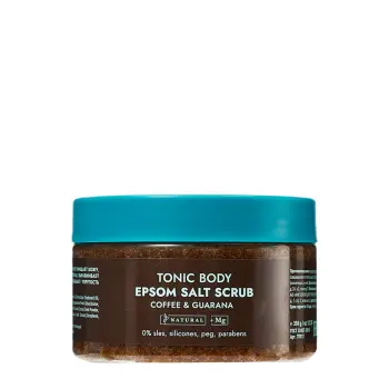Скраб солевой для тела / TONIC BODY EPSOM SALT SCRUB COFFEE & GUARANA 350 мл