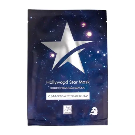BEAUTY STYLE Маска тканевая подтягивающая с эффектом вторая кожа / Hollywood Star Mask 30 гр - 1