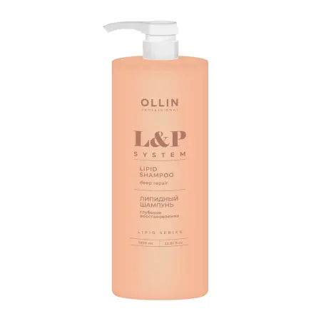 OLLIN PROFESSIONAL Шампунь липидный для волос / L&P SYSTEM 1000 мл - 1