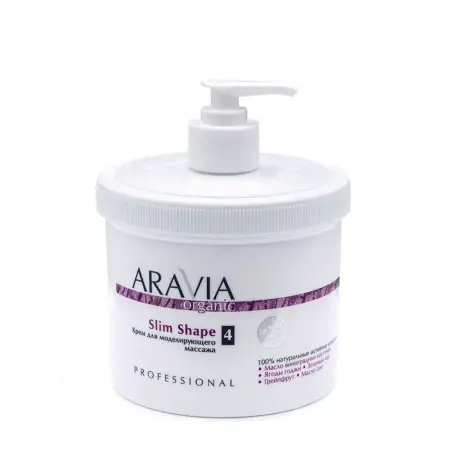 ARAVIA Professional Крем для моделирующего массажа / Slim Shape 550 мл - 1