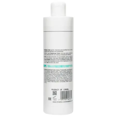 CHRISTINA Тоник восстанавливающий баланс / Stabilizing Toner Unstress 300 мл - 2