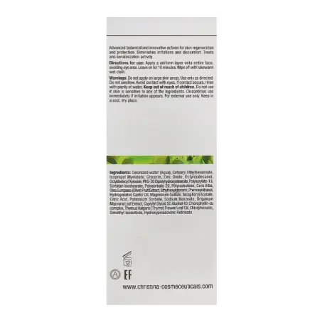 CHRISTINA Маска Заатар / Zaatar Mask Bio Phyto 75 мл - 3