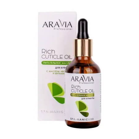 ARAVIA Professional Масло питательное для кутикулы с маслом авокадо и витамином Е / Rich Cuticle Oil 50 мл - 2