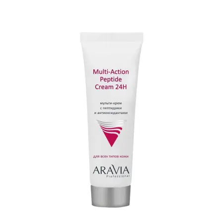 ARAVIA Professional Крем мультиактивный для лица с пептидами и антиоксидантным комплексом / Multi-Action Peptide Cream 50 мл - 1