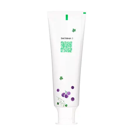 REVYLINE Паста зубная, спелый виноград / Perfect 100 гр - 2