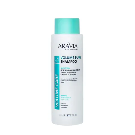 ARAVIA Professional Шампунь бессульфатный для придания объёма тонким и склонным к жирности волосам / Volume Pure Shampoo 400 мл - 1