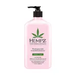 Молочко увлажняющее для тела, гранат / Pomegranate Herbal Body Moistyrizer 500 мл
