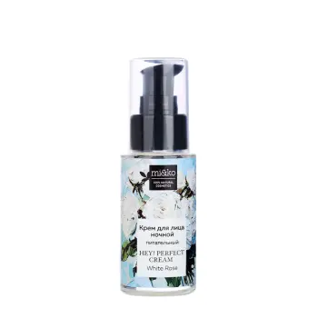 Крем питательный ночной для регенерации сухой кожи лица / Hey! Perfect cream White rose 30 мл
