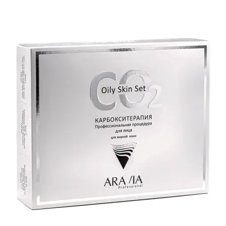 ARAVIA Professional Набор карбокситерапии CO2 Oily Skin Set для жирной кожи лица, 150 мл. х 3 шт. - 1