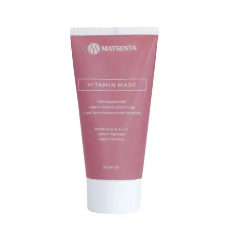 MATSESTA Крем-маска для лица с витаминным комплексом / Matsesta Vitamin Mask 50 мл - 1