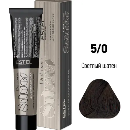 ESTEL PROFESSIONAL 5/0 краска для волос, светлый шатен / DELUXE SILVER 60 мл - 2