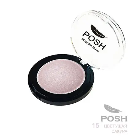 POSH Тени влагостойкие высокопигментированные монохромные мелкодисперсные, № 15 Цветущая сакура 3,5 гр - 2