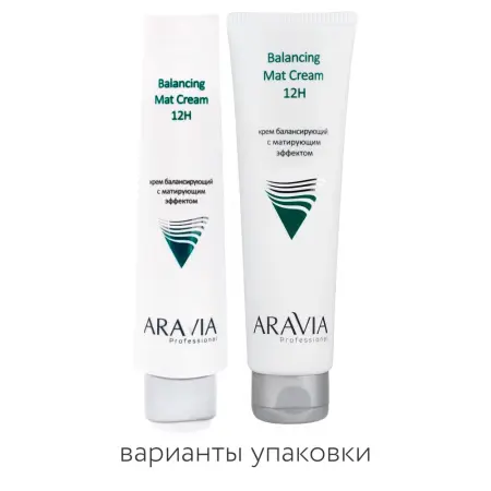 ARAVIA Professional Крем для лица балансирующий с матирующим эффектом 100 мл - 6