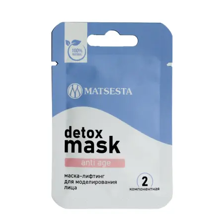 MATSESTA Маска-лифтинг для моделирования лица / Matsesta Anti Age Mask 15 мл - 1