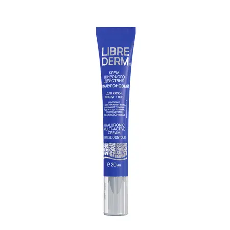 LIBREDERM Крем широкого действия для кожи вокруг глаз / HYALURONIC 20 мл - 1