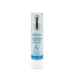 Флюид увлажняющий с мочевиной для лица / Moisturizing Urea Fluid 50 мл