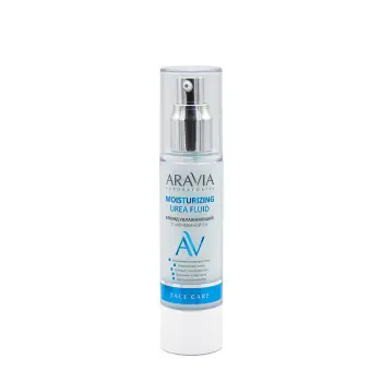 Флюид увлажняющий с мочевиной для лица / Moisturizing Urea Fluid 50 мл