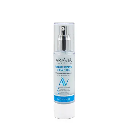 ARAVIA Professional Флюид увлажняющий с мочевиной для лица / Moisturizing Urea Fluid 50 мл - 1