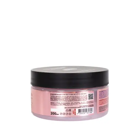 AXIONE LABORATORY Гель контрастный для тела LPG-CORRECTOR / SPA 200 мл - 2