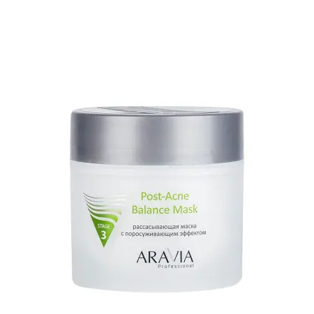 ARAVIA Professional Рассасывающая маска для лица с поросуживающим эффектом для жирной и проблемной кожи / Post-Acne Balance Mask 300 мл - 1