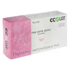 Перчатки нитриловые, розовые, размер XS / Pink EcoLat 100 шт
