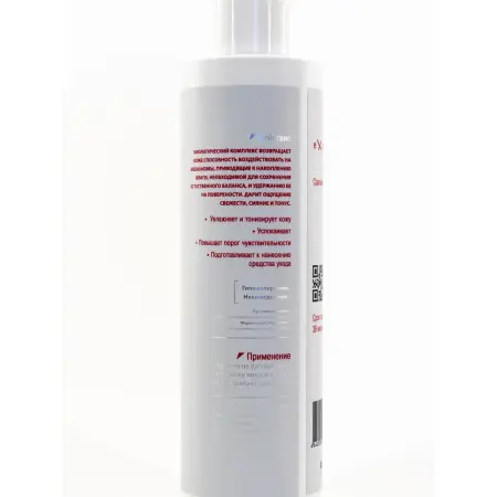 AXIONE LABORATORY Тоник-баланс увлажняющий для лица / EXPERT PRO 250 мл - 2