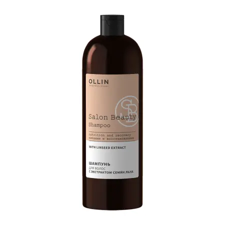 OLLIN PROFESSIONAL Шампунь для волос с экстрактом семян льна / Salon Beauty 1000 мл - 1