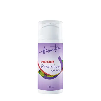 Маска для век / Revitalize 30 мл