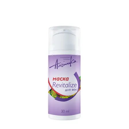 АЛЬПИКА Маска для век / Revitalize 30 мл - 1